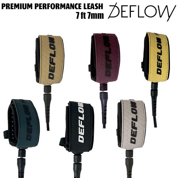 デフロウ リーシュコード DEFLOW PREMIUM PERFORMANCE LEASH 7ft 7mm ファン ミッドレングス用 サーフィン サーフボード |  | 06
