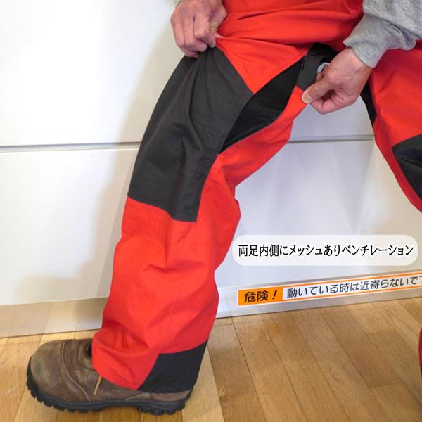 25-26 ダブルエー キャニオンパンツ AA HARDWEAR CANYON PANTS スノーボード ウエア パンツ 25-26-PT-AA | AA | 14
