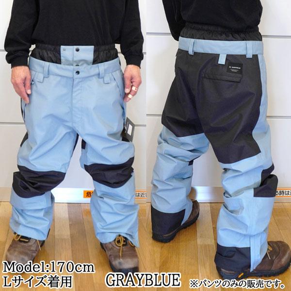 25-26 ダブルエー キャニオンパンツ AA HARDWEAR CANYON PANTS スノーボード ウエア パンツ 25-26-PT-AA | AA | 09