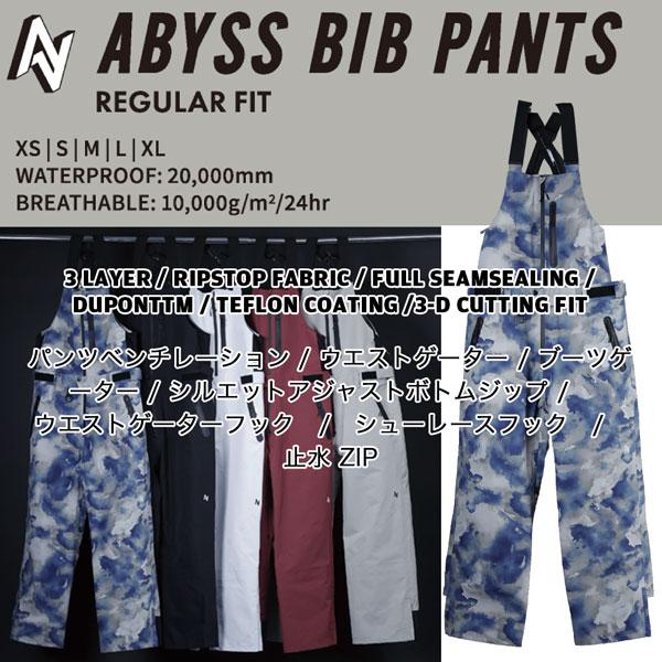 予約 26-27 AA HARDWEAR ABYSS BIB PANTS スノーボードウェア ビブパンツ ダブルエー エイビスビブパンツ グラトリ パーク 26-27-PT-AA | AA | 02