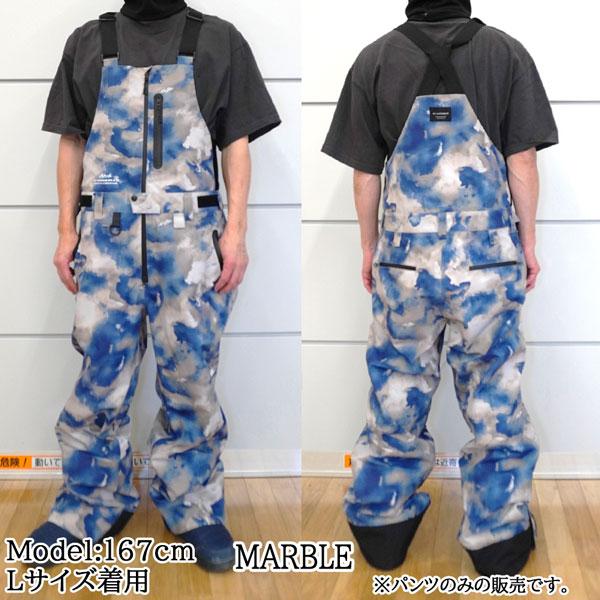 予約 26-27 AA HARDWEAR ABYSS BIB PANTS スノーボードウェア ビブパンツ ダブルエー エイビスビブパンツ グラトリ パーク 26-27-PT-AA | AA | 03
