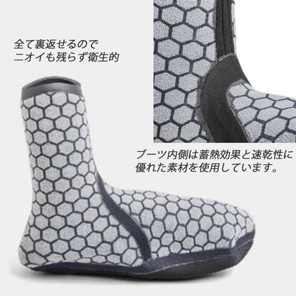 サーフィン ブーツ アックスクラシック AXXE CLASSIC GRAPHENE BOOTS PLUS ROUND 5/6mm サーフブーツ｜move｜02