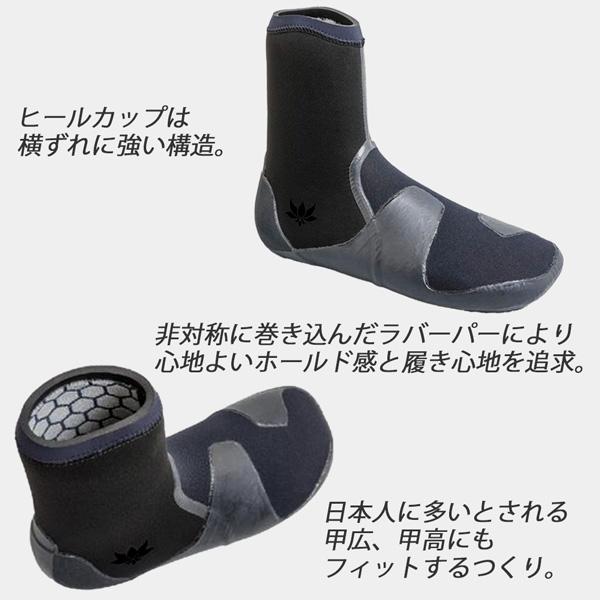 サーフィン ブーツ アックスクラシック AXXE CLASSIC GRAPHENE BOOTS PLUS ROUND 5/6mm サーフブーツ｜move｜03