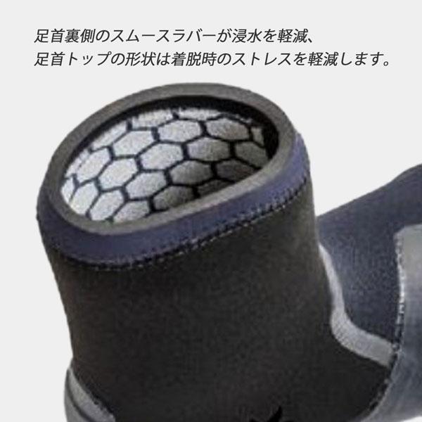 サーフィン ブーツ アックスクラシック AXXE CLASSIC GRAPHENE BOOTS PLUS ROUND 5/6mm サーフブーツ｜move｜04