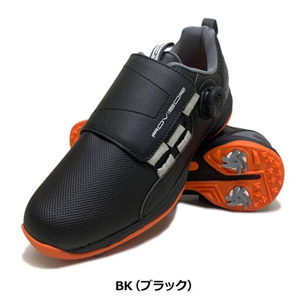 アドバイザー ソフト スパイクシューズ　Atopシステム | advisor | 02