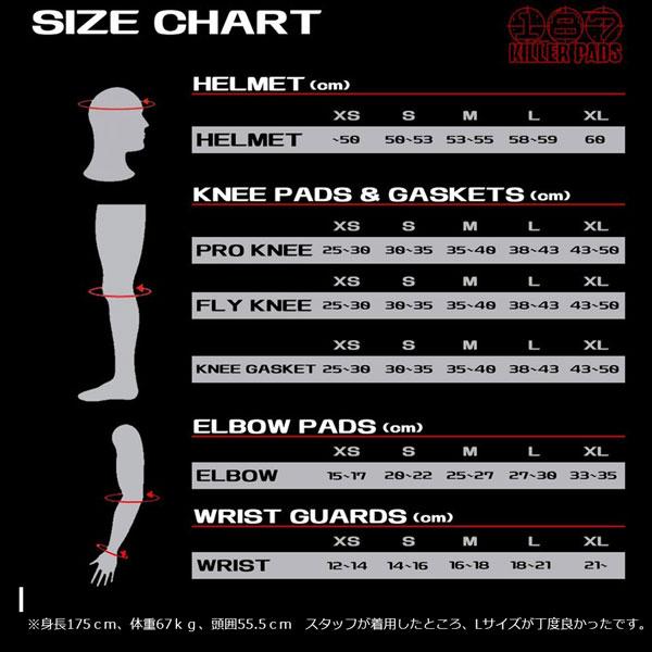187 KILLER PADS ヘルメット Sサイズ 1_000000019476.jpg?1678209906