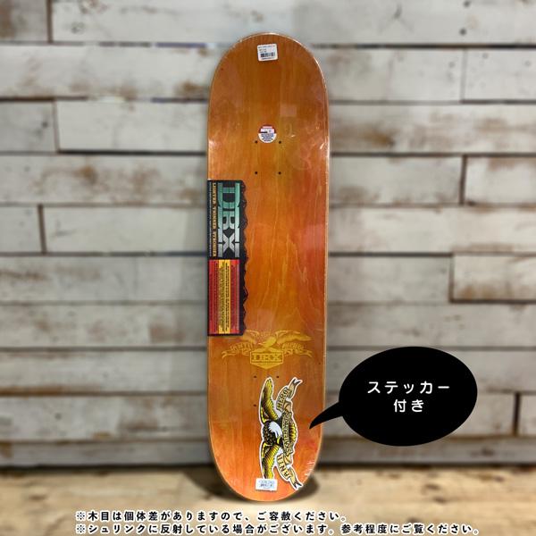 アンタイヒーロー デッキ ANTI HERO DECK GT DBX (DELUXE BASALT