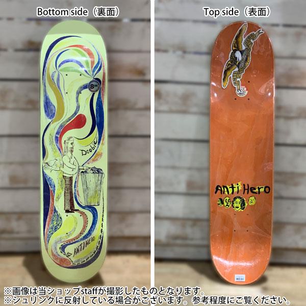 アンタイヒーロー デッキ ANTIHERO DECK Victor Pellegrin