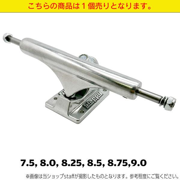 スケボートラック スラッピー SLAPPY TRUCKS ST1 CLASSIC POLISHED