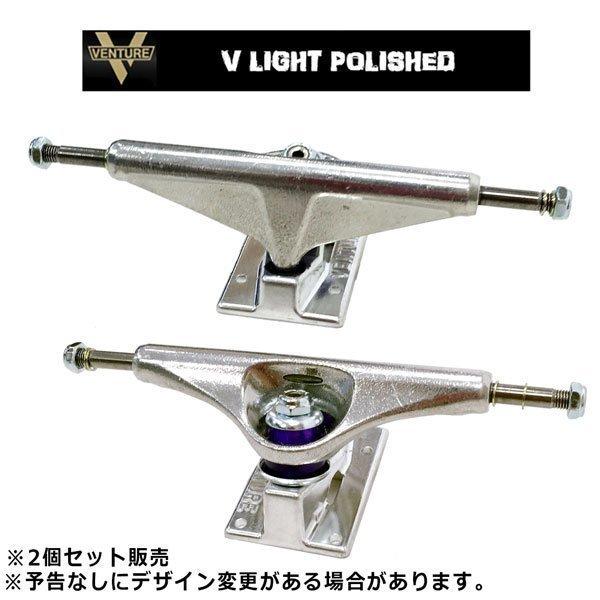 ハローキティ セレブジャージ下+ ミニスカートセット トールサイズ 黒