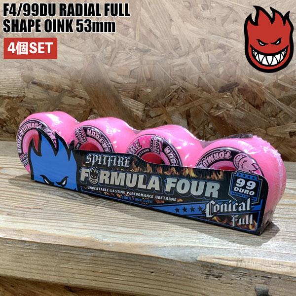 SPITFIRE WHEELS スピットファイア ウィール F4/99DU CONICAL