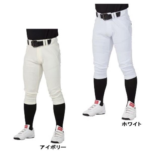 ユニフォームパンツ ショートフィット 一般用 ローリングス Rawlings 4Dplusウルトラハイパーストレッチパンツ マークなし APP12S01NN|move|02