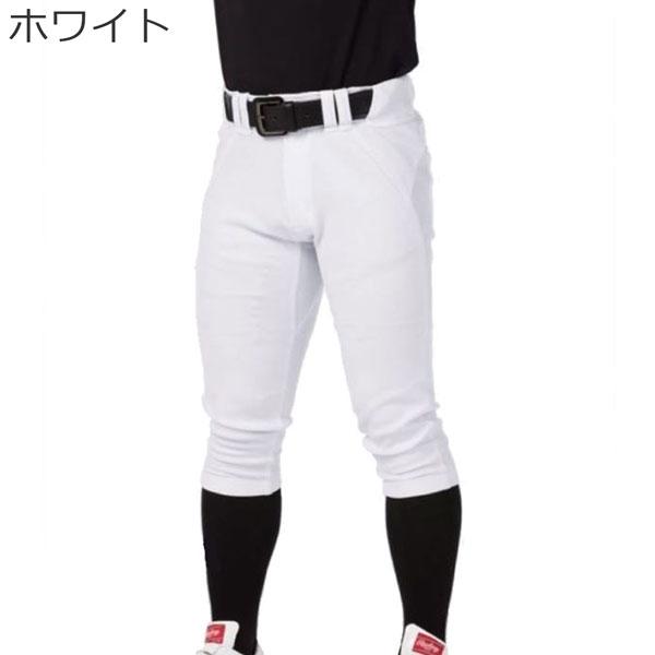 野球 ユニフォームパンツ ショートフィットパンツ 一般 メンズ ローリングス Rawlings 4D8 plusウルトラハイパーストレッチパンツ マーク無し 公式戦対応 | OUTDOOR RESEARCH | 01