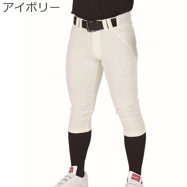野球 ユニフォームパンツ ショートフィットパンツ 一般 メンズ ローリングス Rawlings 4D8 plusウルトラハイパーストレッチパンツ マーク無し 公式戦対応 | OUTDOOR RESEARCH | 02