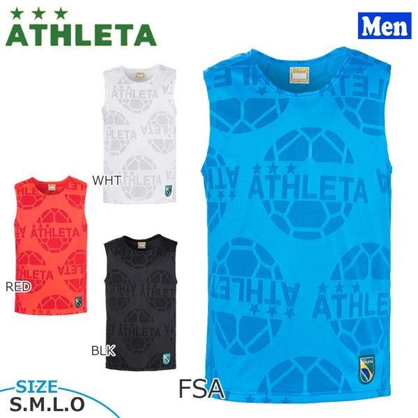 サッカーウェア アスレタ Athleta ついに再販開始 ジャガードメッシュ Ath 21ss フットサル ノースリーブシャツ メール便配送