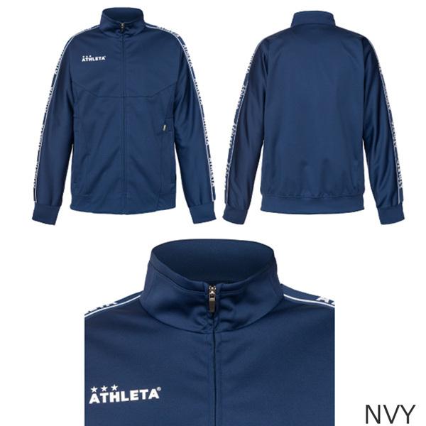 サッカー ウェア アスレタ ATHLETA ライトウルトラシェル ジャケット フットサル ath-21aw｜move｜04