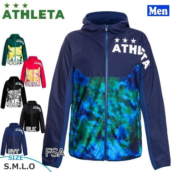 最新コレックション サッカーウェア アスレタ Athleta ストレッチ トレーニングジャケット フットサル Ath 21ss 正規品 Bitcoinbro Frankhawley Com