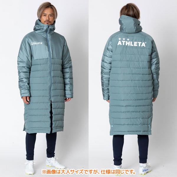 ATHLETA（アスレタ） ジュニア ロングコート ベンチコート 子ども用