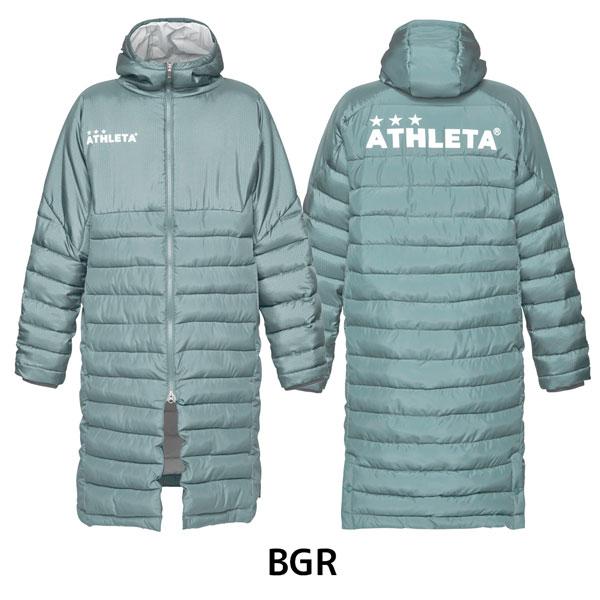 ATHLETA（アスレタ） ジュニア ロングコート ベンチコート 子ども用