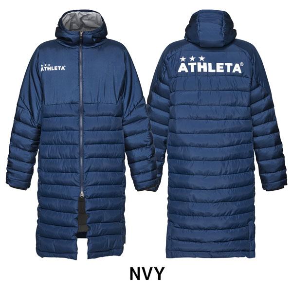 ◾️ATHLETA◾️アスレタ ジュニア ベンチコート ロングコート 防寒着 140 ATHLETA（アスレタ） ジュニア ロングコート ベンチコート 子ども用