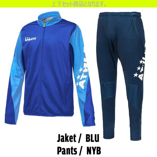 ☆ 新品タグ付き 140cm アスレタATHLETA ジャケット&パンツ ☆ 新品タグ付き 140cm アスレタATHLETA ジャケット&パンツ