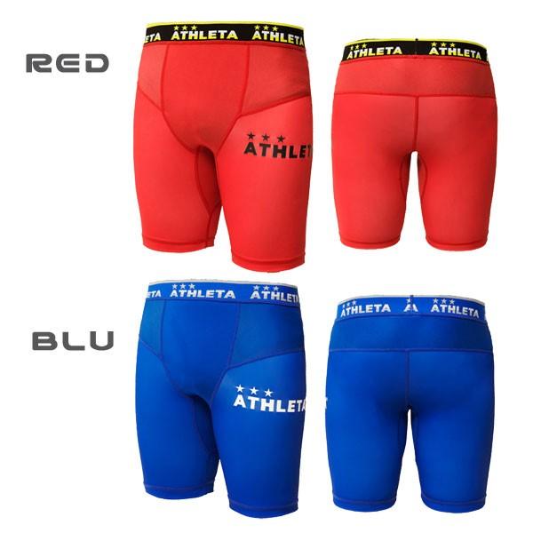 ATHLETA（アスレタ） アンダーパンツ 定番チーム対応パワーインナー