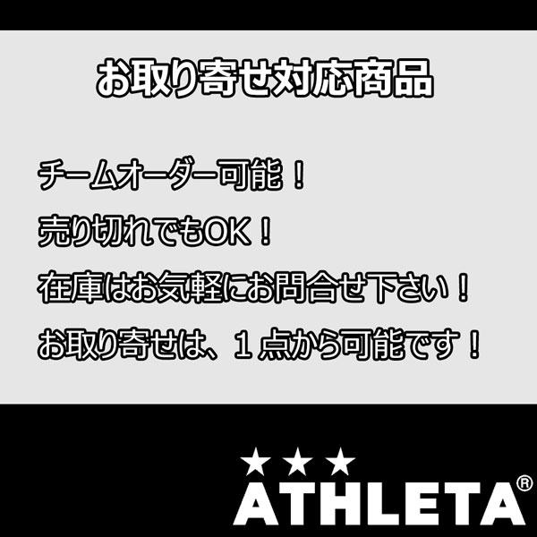 サッカー ウェア アスレタ ATHLETA チーム対応 ジャージパンツ チーム 