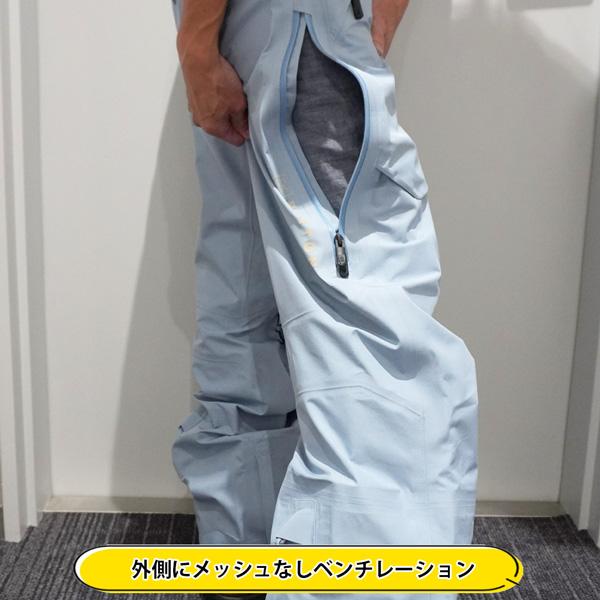 予約 26-27モデル BURTON バートン AK GORE-TEX FREEBIRD BIB [ak] フリーバード ビブパンツ GORE-TEX 3L ウェア 正規品 26-27-PT-BTN | BURTON | 14