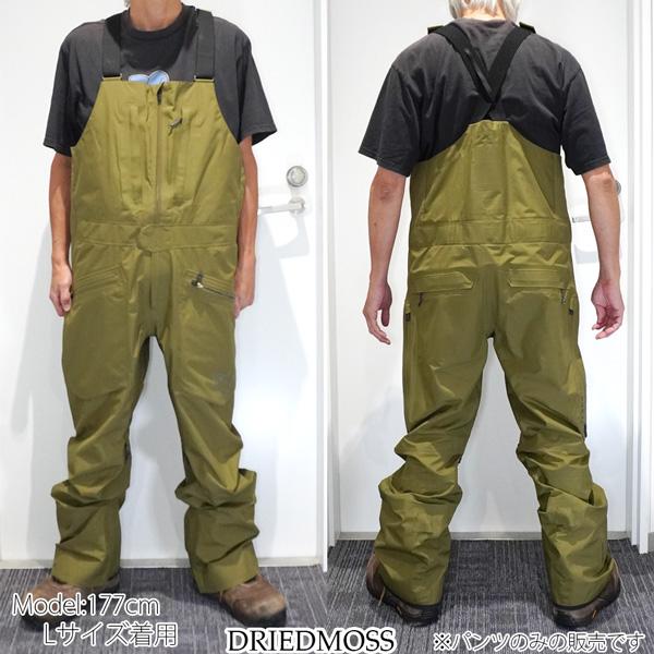 予約 26-27モデル BURTON バートン AK GORE-TEX FREEBIRD BIB [ak] フリーバード ビブパンツ GORE-TEX 3L ウェア 正規品 26-27-PT-BTN | BURTON | 08