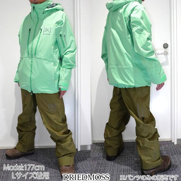 予約 26-27モデル BURTON バートン AK GORE-TEX FREEBIRD BIB [ak] フリーバード ビブパンツ GORE-TEX 3L ウェア 正規品 26-27-PT-BTN | BURTON | 09