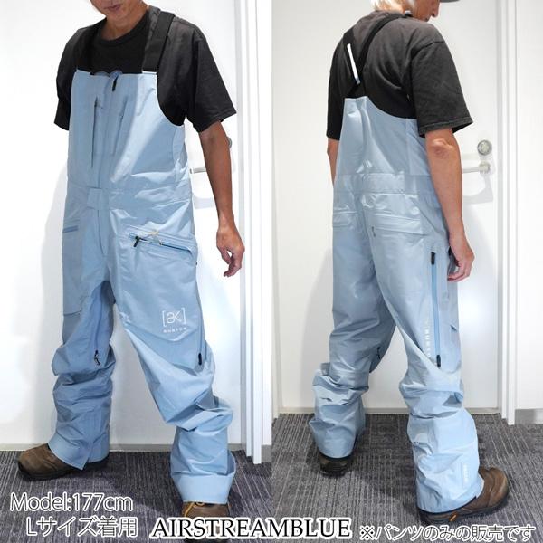 予約 26-27モデル BURTON バートン AK GORE-TEX FREEBIRD BIB [ak] フリーバード ビブパンツ GORE-TEX 3L ウェア 正規品 26-27-PT-BTN | BURTON | 11