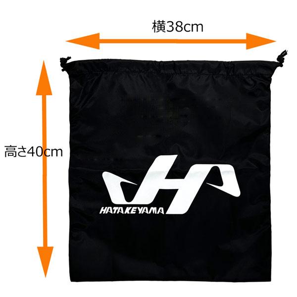 ハタケヤマ HATAKEYAMA ポリエステル製 グラブ袋 ba-11 メール便配送 | ハタケヤマ | 02