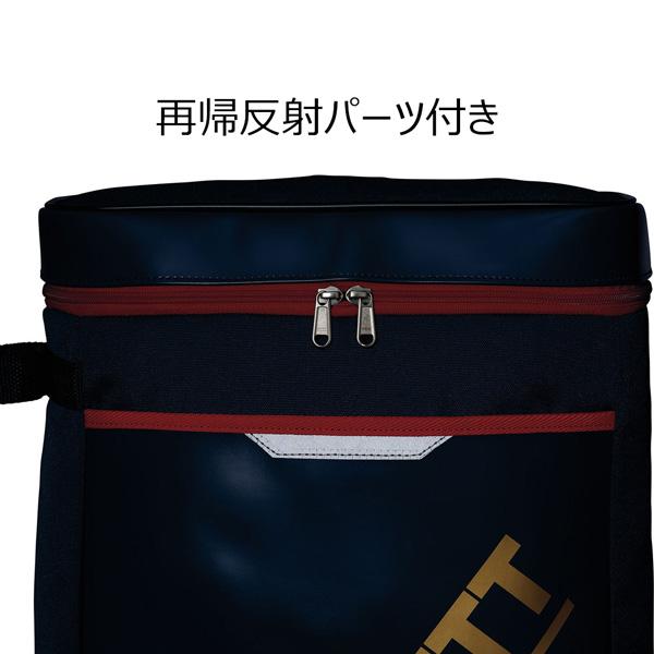 ゼット 野球 バックパック ZETT 少年用 バッグ リュック ジュニア 子ども デイパック 約20L バット収納可 | ゼット | 18