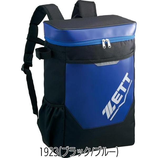 ゼット 野球 バックパック ZETT 少年用 バッグ リュック ジュニア 子ども デイパック 約20L バット収納可 | ゼット | 06