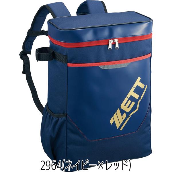 ゼット 野球 バックパック ZETT 少年用 バッグ リュック ジュニア 子ども デイパック 約20L バット収納可 | ゼット | 09