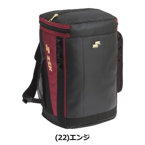 SSK エスエスケイ 一般用 学生 バックパック サイズ 容量：約50L BA6250 | エスエスケイ（スポーツ用品） | 06