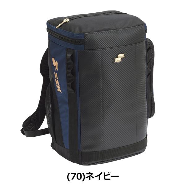 SSK エスエスケイ 一般用 学生 バックパック サイズ 容量：約50L BA6250 | エスエスケイ（スポーツ用品） | 07