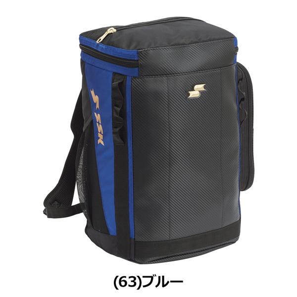 SSK エスエスケイ 一般用 学生 バックパック サイズ 容量：約50L BA6250 | エスエスケイ（スポーツ用品） | 08