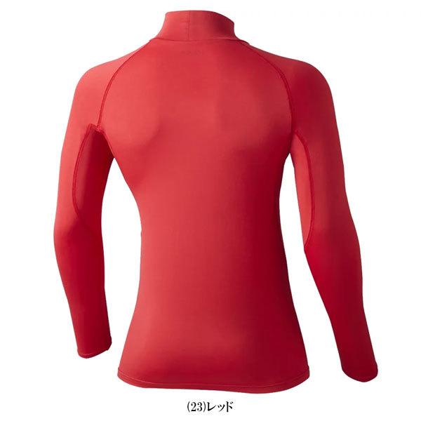 ウェア アンダーシャツ長袖 一般 アシックスベースボール asicsbaseball ウオームボディレイヤーfx・ls bab400 メール便配送 | ASICS | 02