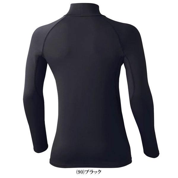 ウェア アンダーシャツ長袖 一般 アシックスベースボール asicsbaseball ウオームボディレイヤーfx・ls bab400 メール便配送 | ASICS | 04