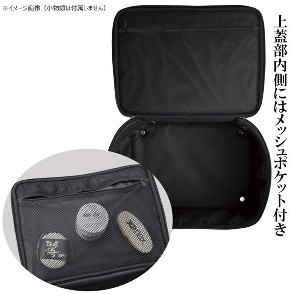 野球 ザナックス xanax PRO仕様 プロテクトグラブケース3個収納可 BAG819 | ザナックス | 04
