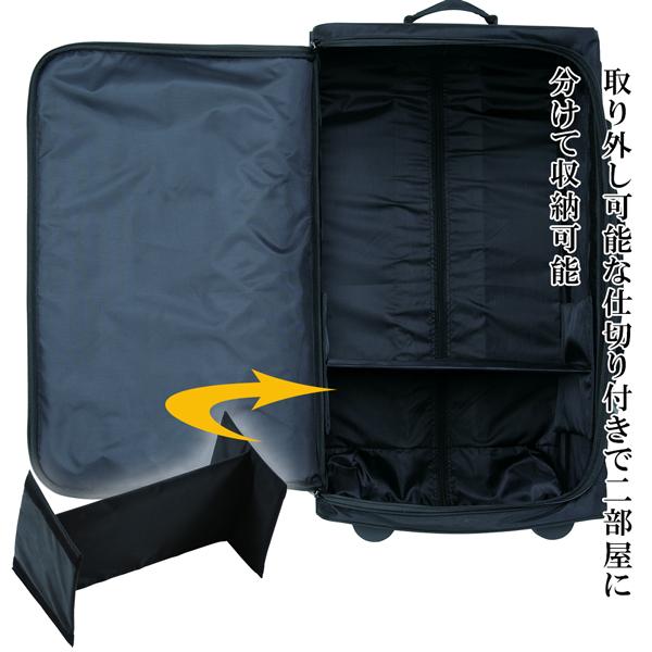 ザナックス xanax キャスターバッグ PRO仕様 消音 プロテクト 丈夫 潰れない ホイール付き 遠征 合宿 移動 旅行 BAG82 容量：約84L | ザナックス | 06