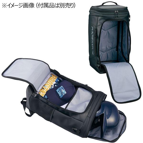 野球 プロステ デイパック ゼット ZETT プロステイタス ボックスバッグ  約52L | ゼット | 07