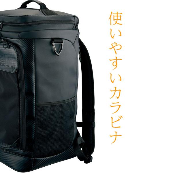 野球 プロステ デイパック ゼット ZETT プロステイタス ボックスバッグ  約52L | ゼット | 09