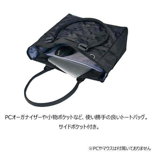 ゼット プロステ トート ZETT プロステータス トートバッグ 約27 限定品 | ゼット | 03