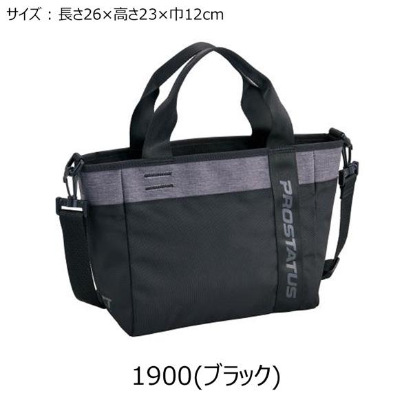 ゼット プロステ ZETT ミニトートバッグ 約8L プロステータス ショルダーベルト付き 限定品 | ゼット | 02