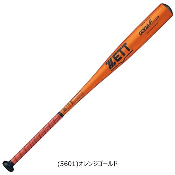 野球 硬式 バットゴーダ ゼット ZETT 硬式アルミバット GODA-FZ740 GB ニアバランス_2