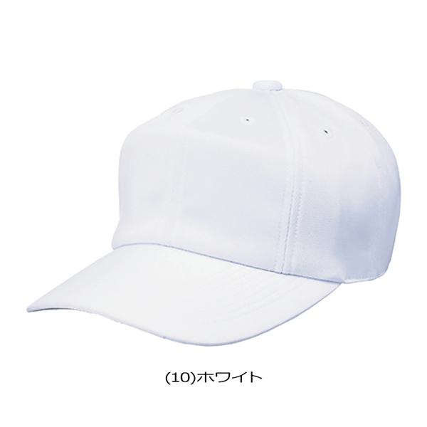野球 キャップ ホワイト エスエスケー SSK 角ツバ 6方ベースボールキャップ | エスエスケイ（スポーツ用品） | 01
