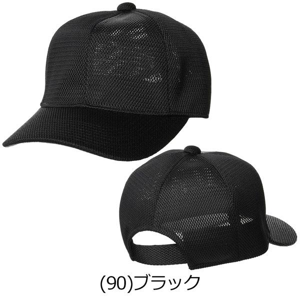 野球 帽子 ジュニア少年 エスエスケイ SSK 角ツバ6方型ベースボールキャップ 取寄せ品 | エスエスケイ（スポーツ用品） | 06