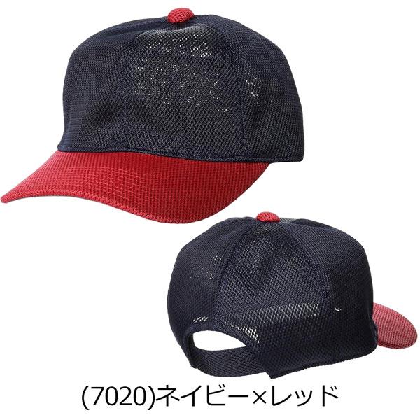 野球 帽子 ジュニア少年 エスエスケイ SSK 角ツバ6方型ベースボールキャップ 取寄せ品 | エスエスケイ（スポーツ用品） | 07